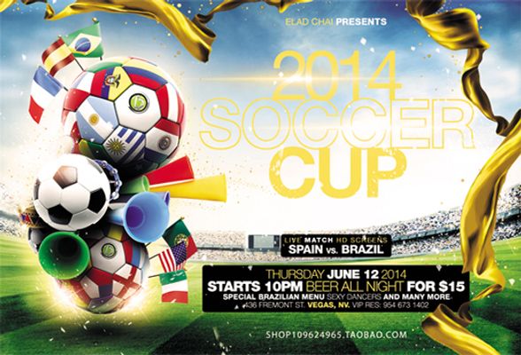 德天空：赫塔16岁中场艾希霍恩引众豪门争夺，其解约金1200万（德天空：16岁赫塔中场艾希霍恩成多豪门目标，解约金为1200万欧元）