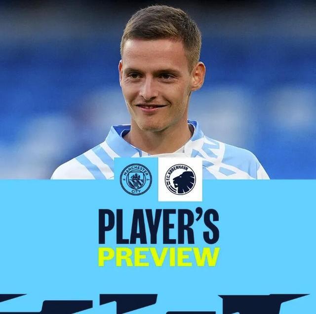 马切吉亚尼：奥古斯托客串不了右路；索默的扑救有问题（马切吉亚尼：奥古斯托不适合踢右路，索默的扑救存在问题）